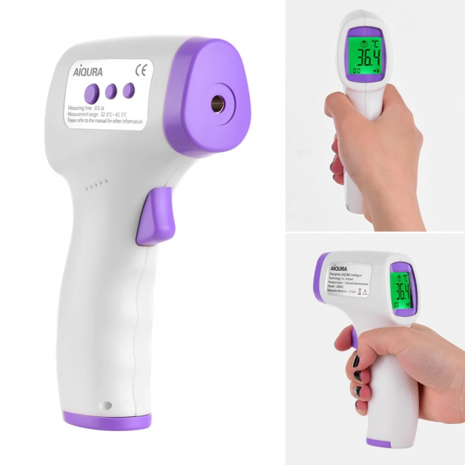 AD801 infrared thermometer