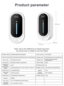 Creative 2 in 1 temperature measurement soap dispenser